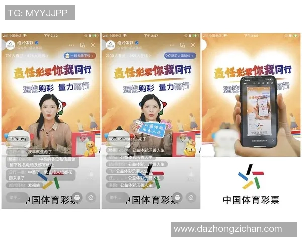 体彩足球星期天不出售原因解析及对购彩者的影响分析 体彩足球星期天不出售原因解析及对购彩者的影响分析