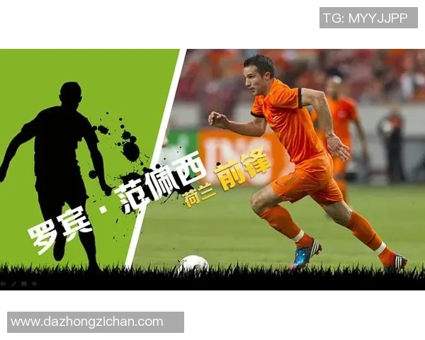 六年级学生选择足球球星推荐与购买指南：如何挑选适合的球员与装备