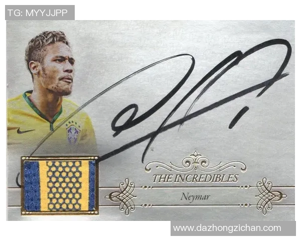 如何使用足球体验包球星卡提升你的足球体验和收集乐趣