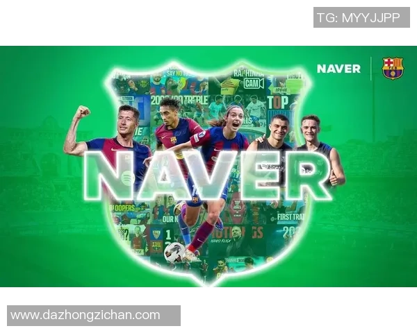 巴萨足球俱乐部与其他豪门交换球星背后的战略与影响分析