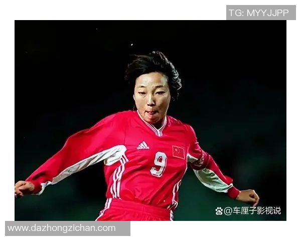 未来十年女足球星崛起之路：谁将成为全球足球舞台的新领军人物