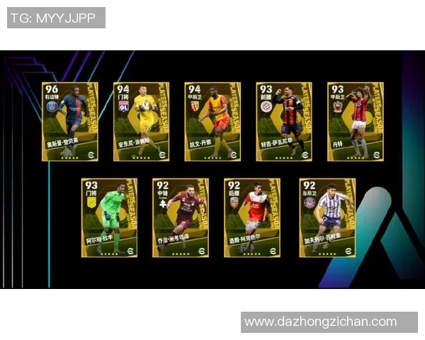 足球101名球星传奇全解析 从巅峰到挑战者的精彩人生