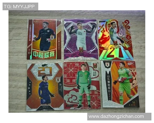 足球球星卡玩法揭秘 如何通过卡片交易和收藏玩转足球世界