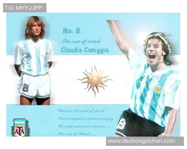 足球球星外号大全：那些传奇人物背后的称号与故事揭秘